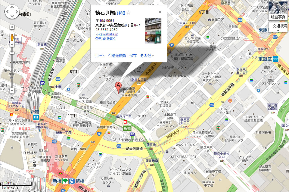 地図