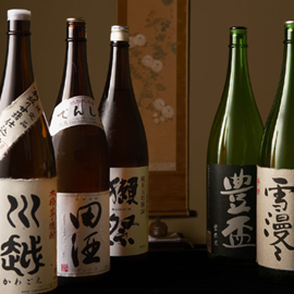 お飲み物